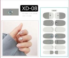 XD8
