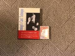 2025年最新】ラリージェニングスのカードマジック入門の人気