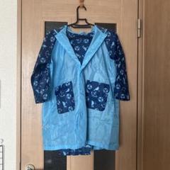 ☆子ども用レインコート 120cm かっば☆
