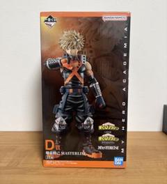 僕のヒーローアカデミア フィギュアセット D賞 僕のヒーローアカデミア フィギュア smsp D賞 4種コンプリート