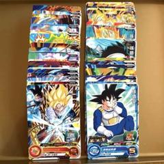 スーパードラゴンボールヒーローズ UGM8弾　サンプルカード　７枚セット カードダスドットコム 公式サイト | 商品情報 - スーパー