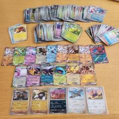 ブイズ モンスターボールミラー まとめ売り 30枚セット ポケモンカードゲーム ブイズ モンスターボールミラー まとめ