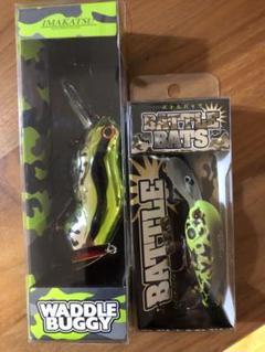 イマカツWaddle Buggy & Battle バッツセット 新品2個のサムネイル