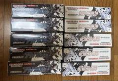 ホワイトフレア ブラックボルトポケモンカード各5BOX全10BOXシュリンク付き