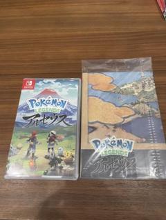 ポケモン レジェンズ アルセウス Nintendo Switch