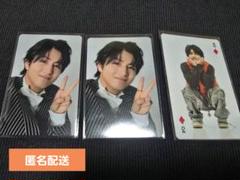 超特急 ハル 柏木悠　●スクラッチ E賞 コンプリート●ブロマイド Amazon.co.jp: 超特急 ハル 柏木悠 ＋KIRAR キラリ スクラッチ