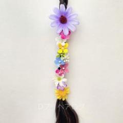 【ラプンツェル】小さなお花のヘアゴム 12個セット｜髪飾り ヘアアクセサリーのサムネイル