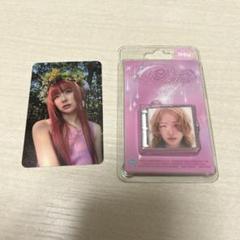 【新品未開封】 red velvet cosmic スルギ Amazon.co.jp: K-pop Red Velvet Seulgi レッドベルベットの
