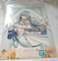 2025年最新】雪花ラミィ ビジュアルボードの人気アイテム - メルカリ
