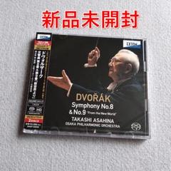 SACD/700セット限定/朝比奈隆&大阪po/ベートーヴェン:交響曲全集/合唱 交響曲全集 朝比奈隆＆大阪フィル（1996－97