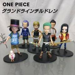 2025年最新】グランドラインチルドレン ゾロの人気アイテム