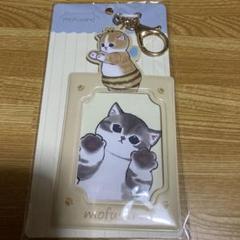 mofusand MDカードホルダー