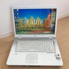 Nec Pc Ll750lgの中古 未使用品 メルカリ