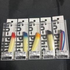 ゴーフィッシュ TKLM90-GP ヴィンテージシリーズ 5個セット ゴーフィッシュ TKLM90-GP ヴィンテージシリーズ 5個セット