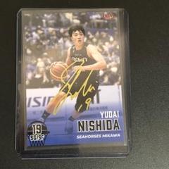 Bリーグ　バスケットボール　サイン　3枚 BBM B.LEAGUE 2024 2025 ユウ・アイチェ 滋賀レイクス 50枚限定