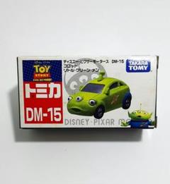 トミカ グリーメン緑色ミニカー トミカ グリーメン緑色ミニカー - メルカリ