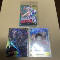 【最終値下げ】ヤマトリーダーパラレル未開封 レカフィグ＋オマケ