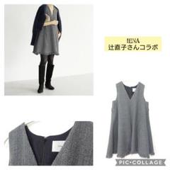 2025年最新】IENA NAOKOの人気アイテム - メルカリ