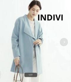 [美品]INDIVI ピーコート 大きいサイズ ツイード 48 4XL グレー 美品]INDIVI ピーコート 大きいサイズ ツイード 48 4XL グレー