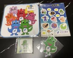 おっさんずラブ♡  グッズセット おっさんずラブThailand ファンミーティング』グッズまとめ