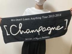 希少　Alexandros タオル　二枚セット　シャンペイン 2025年最新】champagne タオルの人気アイテム - メルカリ