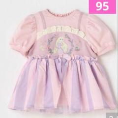 cottoli ラプンツェル　ディズニー　バースデイ　プリンセス　チュニック