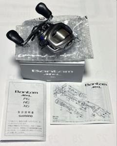 2025年最新】22バンタムxgの人気アイテム - メルカリ