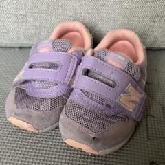 13.0センチ New Balance 996 ベビーシューズ 紫色