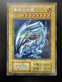 ☆遊戯王★絶版アジア・未開封BOX❗️海馬デッキ(青眼の白龍 ブルーアイズ封入) 状態A-〕☆旧アジア☆青眼の白龍伝説