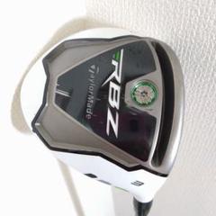 2022年最新】テーラーメイド rbz 3wの検索結果 - メルカリ