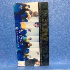CD-S SMAP / 青いイナズマ B-02 - メルカリ
