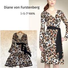 極美品✨ダイアンフォンファステンバーグ 総柄 ワンピース ロング シルク ベルト