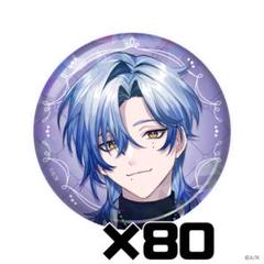 にじさんじ　ミラン・ケストレル　半年記念　缶バッジ