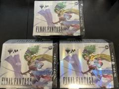 マジックザギャザリング FFコレクターブースター 3box シュリンク付