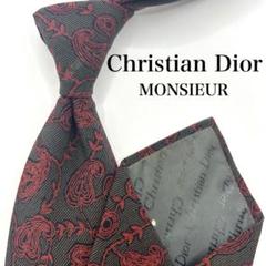 【大特価】Christian Dior ネクタイ ペイズリー 総柄 カーキ