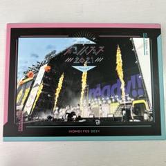 2025年最新】イコノイフェス blu-rayの人気アイテム - メルカリ