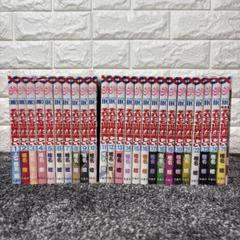 それでも世界は美しい 1ー25　全巻初版+８巻 特装版 それでも世界は美しい 1-25全巻