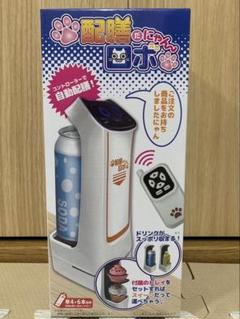 2025年最新】配膳だにゃんロボの人気アイテム - メルカリ