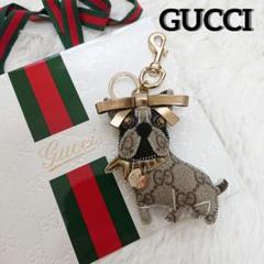 グッチ(Gucci) グッチョリ レロイ キーホルダー フレンチブルドッグ