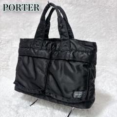 2025年最新】PORTER タンカー トートの人気アイテム - メルカリ