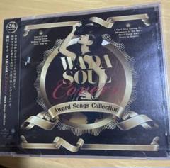 WADA SOUL Covers Award Songs Collection