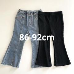 SHEIN フレアパンツセット 18-24M キッズパンツ　ボトムス