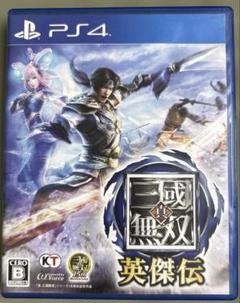 PS4 真・三國無双 英傑伝