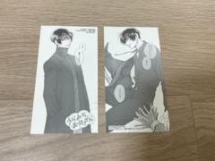 うらみちお兄さん　1〜9巻　まとめ売り　バラ売り不可 うらみちお兄さん 1〜9巻 まとめ売り バラ売り不可