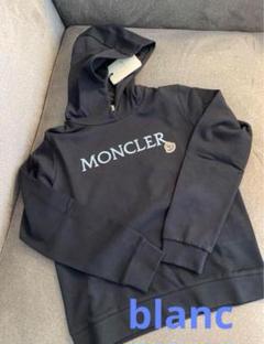 いラインアップ 極美品 MONCLER  トップス