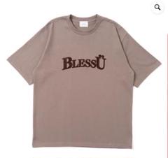 王子BLESSÜ BLESSU ブレスユー Tシャツ BLESS U x SPLR Logo Tee – YZ