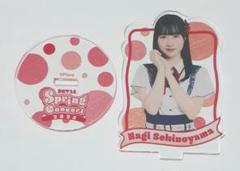 NGT48関野山凪さん短冊、缶バッジセット NGT48関野山凪さん短冊、缶バッジセット - メルカリ