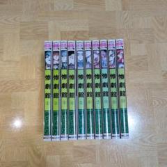 チョーク 1〜5巻 全巻セット 初版 御茶漬海苔　リイド社 SP COMICS Yahoo!オークション -「御茶漬海苔」(漫画、コミック) の落札