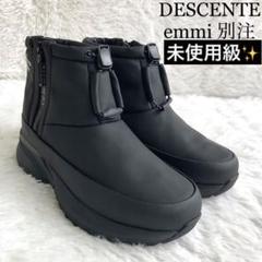 ブーツ レディース 24 黒 DESCENTE デサント emmi エミ 別注のサムネイル