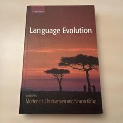Language Evolution